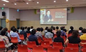 노인 일자리 및 사회활동 지원사업 참여자…게시글의 첨부 이미지
