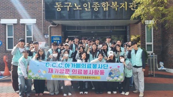 이미지 새창으로 크게보기 02c0039fc96ed391af0cd94e3e7e7a03_1775632046_2557.jpg