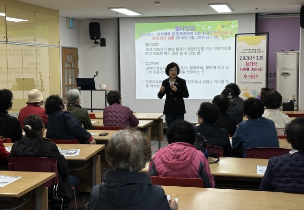 이미지 새창으로 크게보기 cc3ea8619075ea656c961d101726a12f_1776049076_8029.jpg