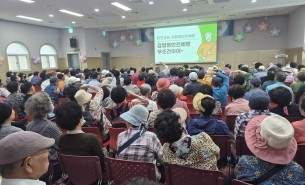 노인 일자리 및 사회활동 지원사업 참여자…게시글의 첨부 이미지