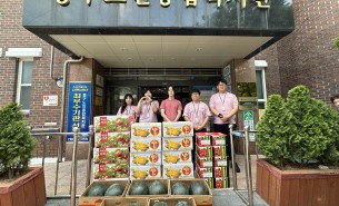 광주청과부류판매 후원물품 전달게시글의 첨부 이미지