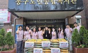 한국프라임제약 후원물품 전달게시글의 첨부 이미지