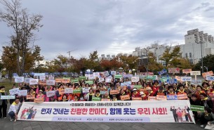 광주선배시민네트워크 공동활동-친절문화캠페…게시글의 첨부 이미지